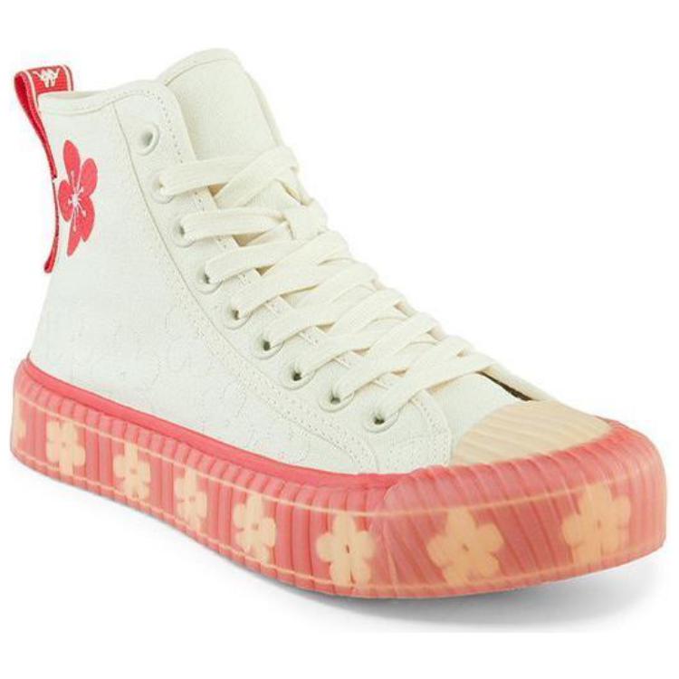Kappa High-Top Canvas 'Egret White' 圖 4