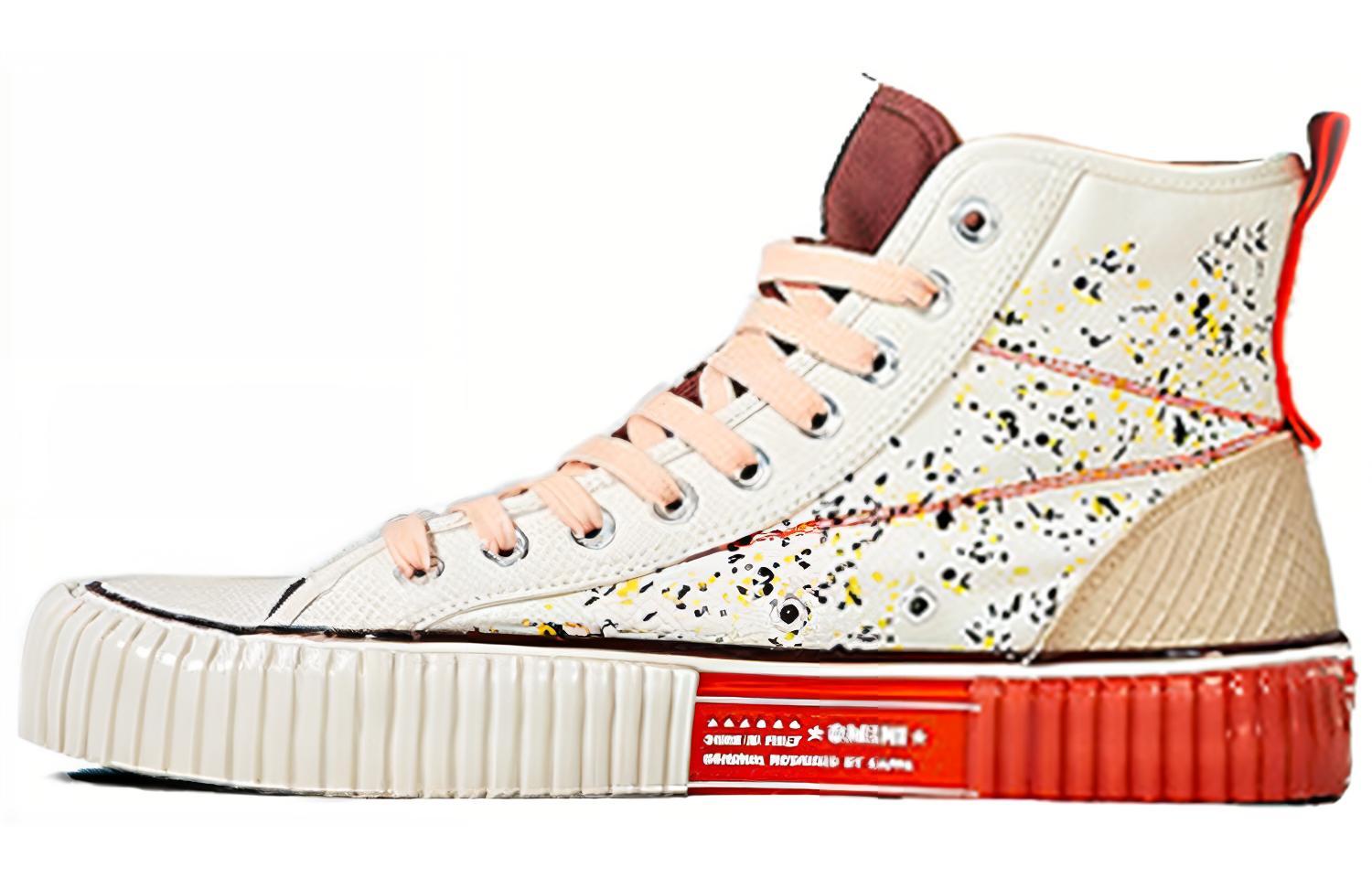 Kappa High-Top Canvas 'White Logo Tape' K0AW5VS65-133