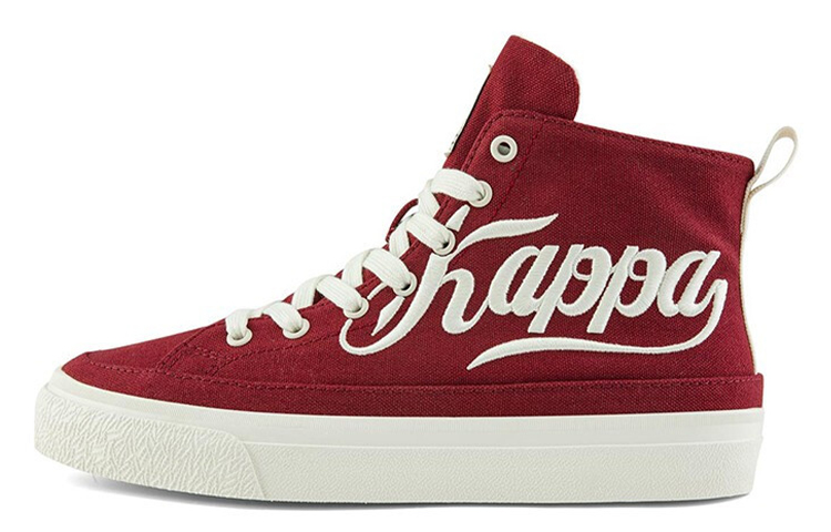 Kappa High-Top Embroidered 'Rizhao Red'