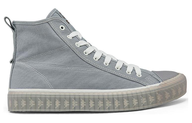 Order Kappa High-Top Retro 'Trendy Grey' K0CW5VS01D-1003