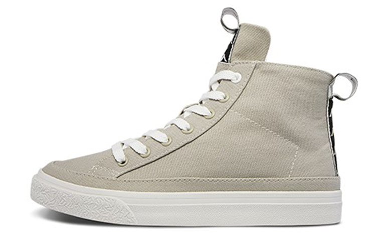Kappa High-Top Skate Shoes 'Grey'