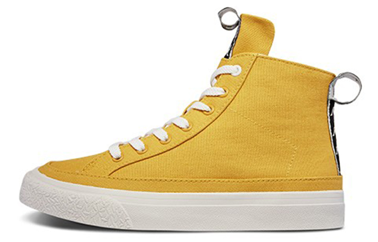 Kappa High-Top Skate Shoes 'Yellow'
