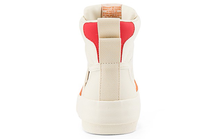 Kappa High-Top Skate Sneakers 'Brandy Sweet Potato' 圖 5