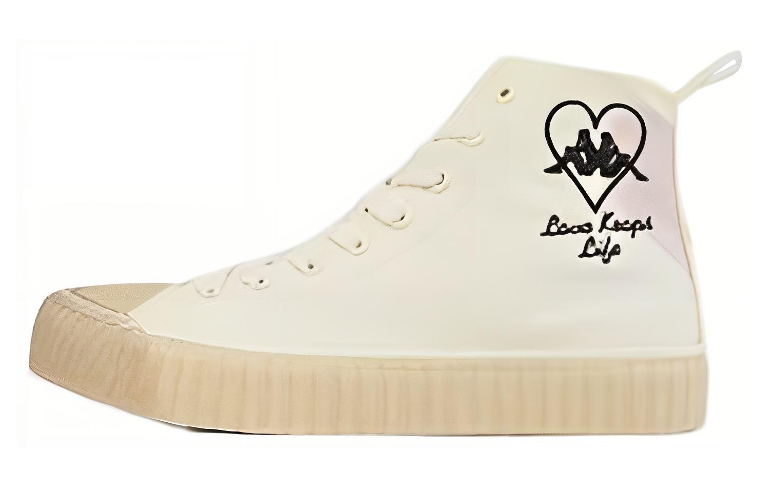 Kappa High-Top Sneaker 'Beige Black'