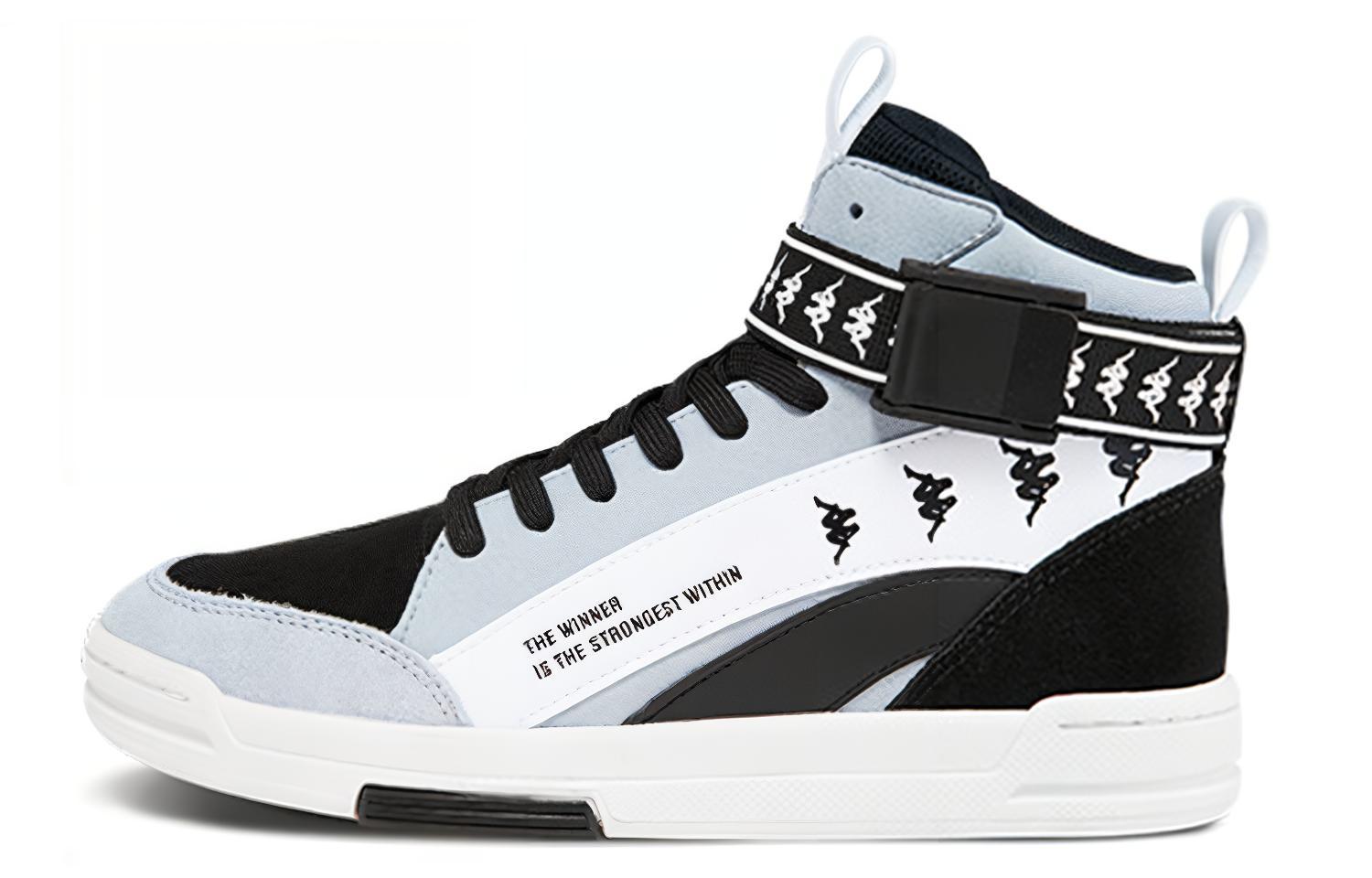 Kappa High-Top Sneaker 'Morning Extreme Grey'