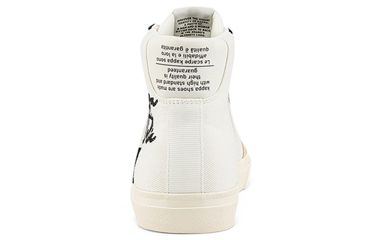 Kappa High-Top Sneaker 'White Black Orange' 圖 4