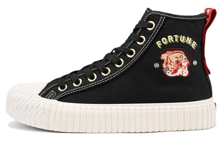 Kappa High-Top Sneakers 'Black' K0AW5VS96-990