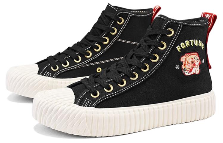 Order Zapatillas Altas Kappa 'Negras' K0AW5VS96-990