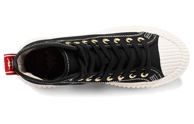 Lookbook Zapatillas Altas Kappa 'Negras' K0AW5VS96-990