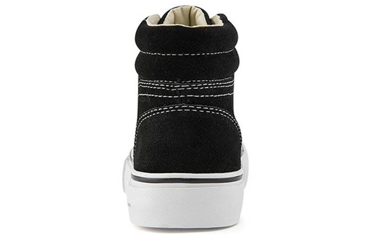 Purchase Zapatillas Kappa Altas 'Logo Negro' K0AZ5VS21-990