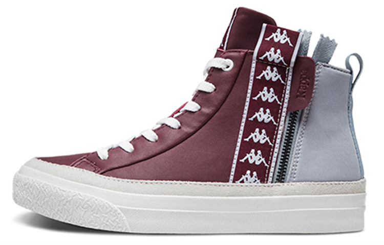 Kappa High-Top Sneakers 'Brown-Red'