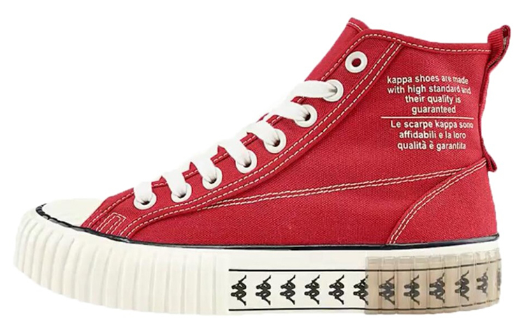 Kappa High-Top Sneakers 'Red'