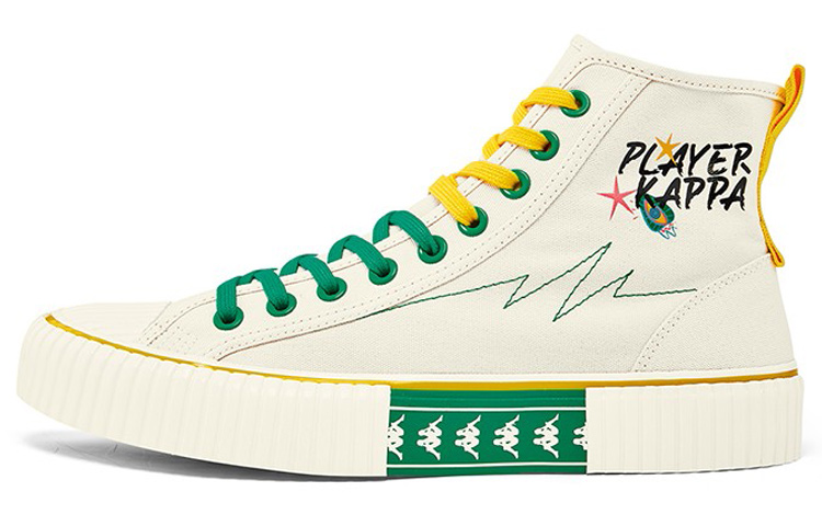 Kappa High-Top Sneakers 'Shuang Biao White'