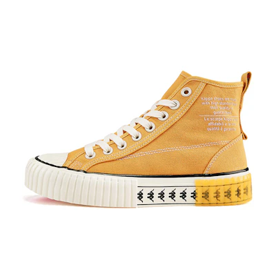 Kappa High 'Yellow'
