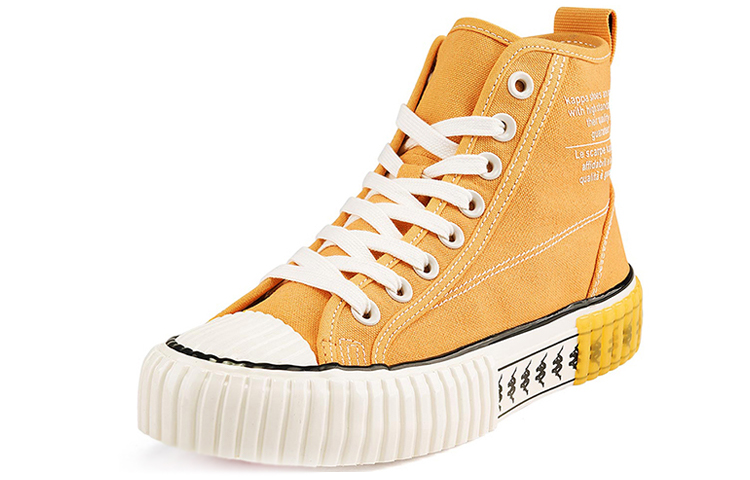 Kappa High 'Yellow' 圖 2