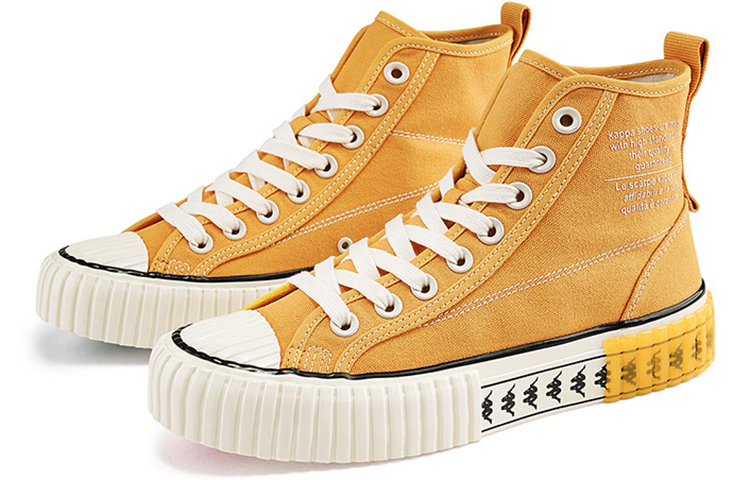 Kappa High 'Yellow' 圖 3