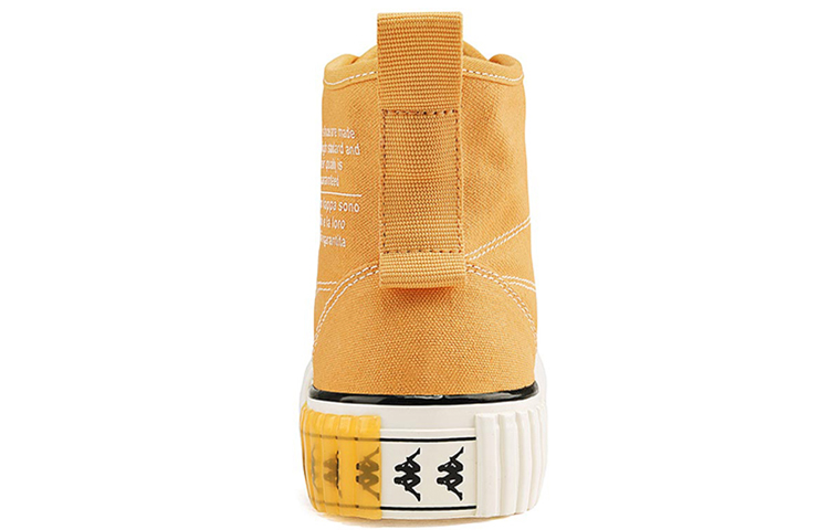 Kappa High 'Yellow' 圖 6
