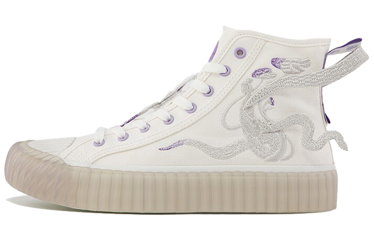 Kappa High Top Canvas 'Artist Collaboration - Blue White Snake' KPCBGVS60C-012