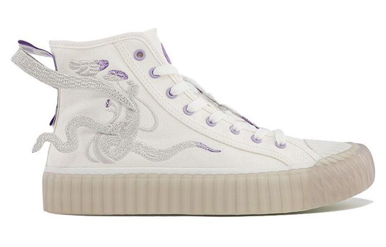 Order Kappa 藝術家聯名 帆布 青白蛇串標 高筒 板鞋 男女同款 白色