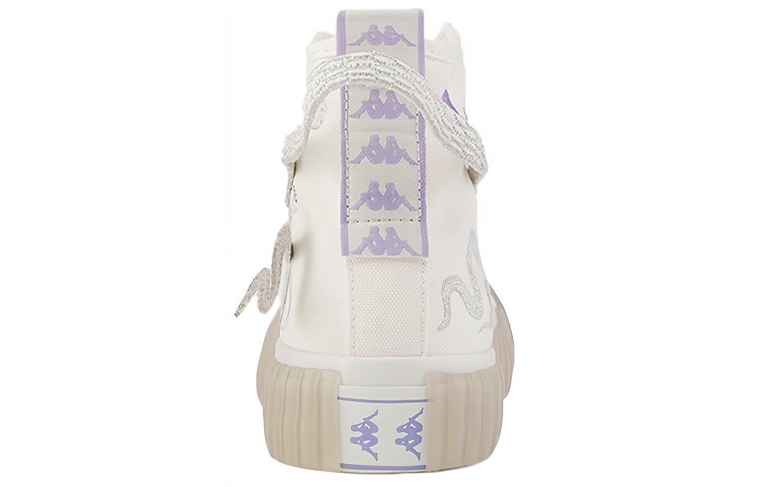 Purchase Kappa 藝術家聯名 帆布 青白蛇串標 高筒 板鞋 男女同款 白色