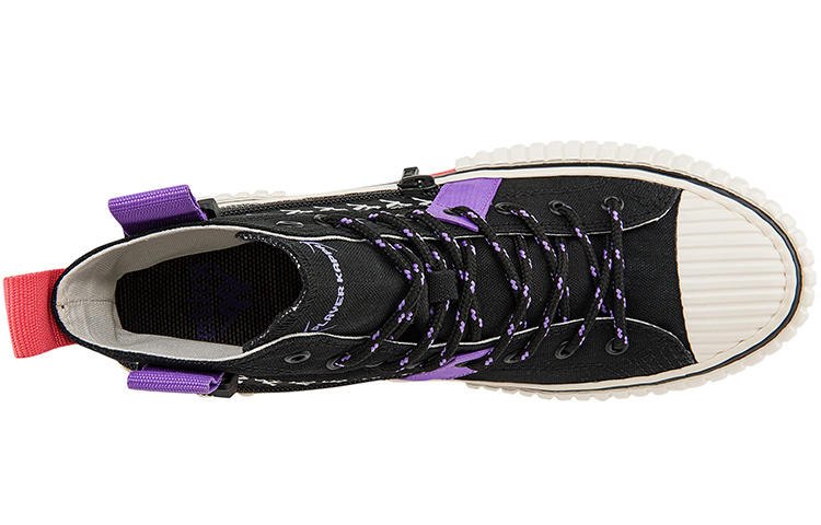 Purchase Kappa High Top Casual Fashion Canvas Sneaker 'Black Sea Shell Purple' K0BY5VS01D-990A