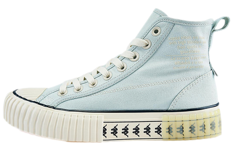 Kappa High Top Sneaker 'Light Blue'