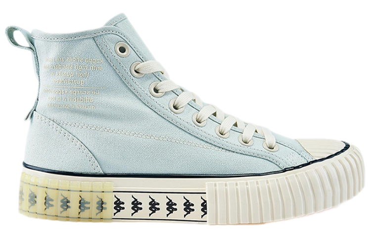 Kappa High Top Sneaker 'Light Blue' 圖 2