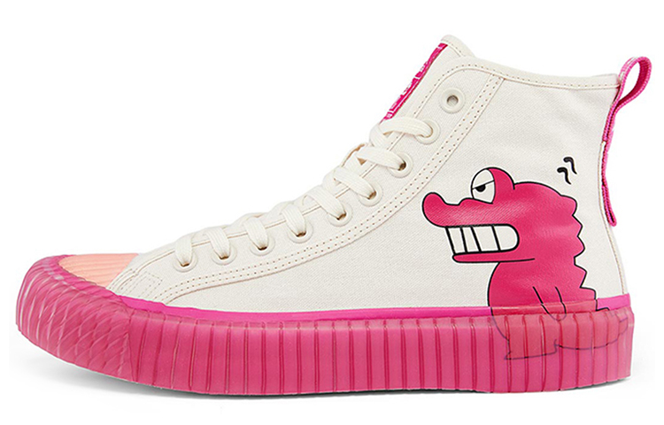 Kappa High-Top Sneaker 'White Pink'