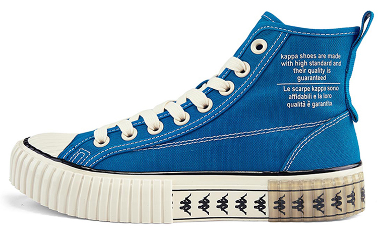 Kappa High-Top Sneakers 'Blue Stripes'