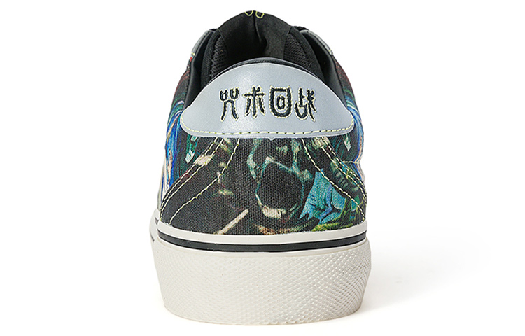 Kappa Jujutsu Kaisen Low Top 'Shadow Grey' 圖 5