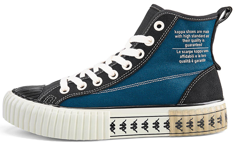 Kappa KOLUMN 'Dark Blue High-Top'