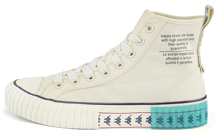 Kappa KOLUMN High 'Beige' K0AW5VS51D-024