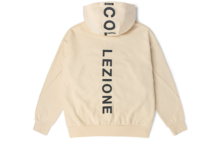 Kappa Logo Print Zip Hoodie Jacket K0B52MK02D