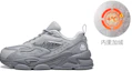 Buy Kappa Zapatillas Running Bajas 'Gris' K0DZ5MC15D-1131R