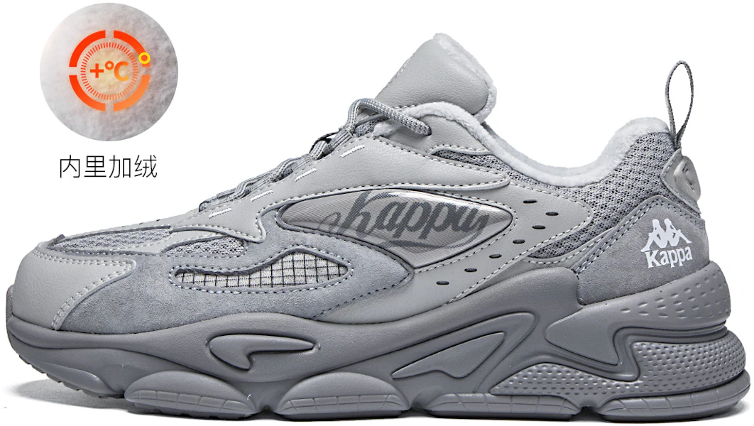 Kappa Zapatillas Running Bajas 'Gris' K0DZ5MC15D-1131R Lookbook Kappa Zapatillas Running Bajas 'Gris' K0DZ5MC15D-1131R