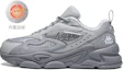 Lookbook Kappa Zapatillas Running Bajas 'Gris' K0DZ5MC15D-1131R
