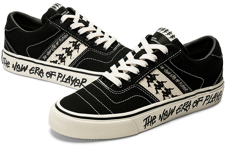 Shop Kappa 低帮鞋 '黑色小苍鹭白' K0CY5CS13-990