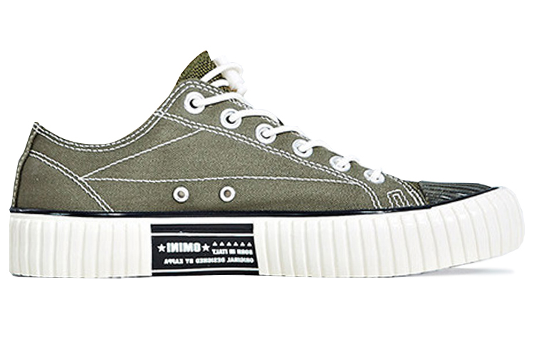 Kappa Low Top 'Green' 圖 2