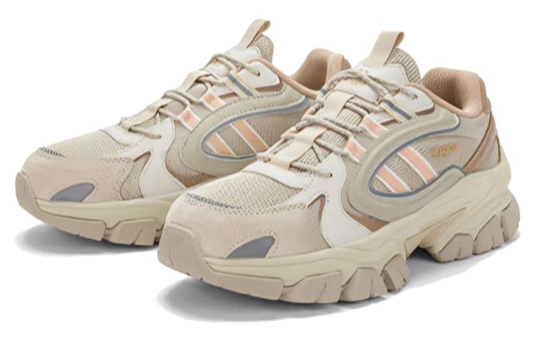 Kappa Low Top 'Grey Brown' K0CZ5MC81-1118