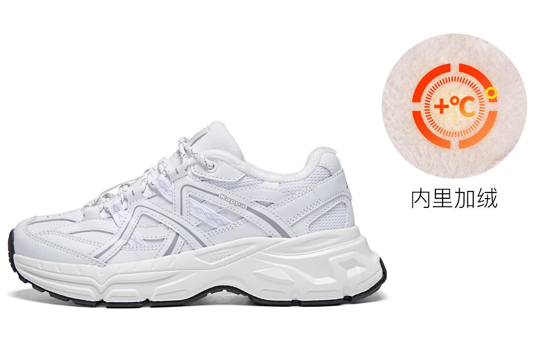 Kappa Low-Top 'White Grey'