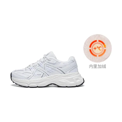 Kappa Low-Top 'White Grey'