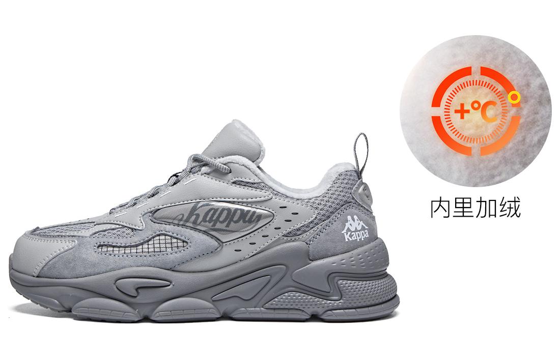 Kappa Low-Top Running 'Grey' K0DZ5MC15D-1131R