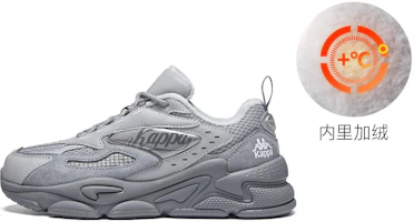 Kappa Low-Top Running 'Grey' K0DZ5MC15D-1131R Kappa Low-Top Running 'Grey' K0DZ5MC15D-1131R