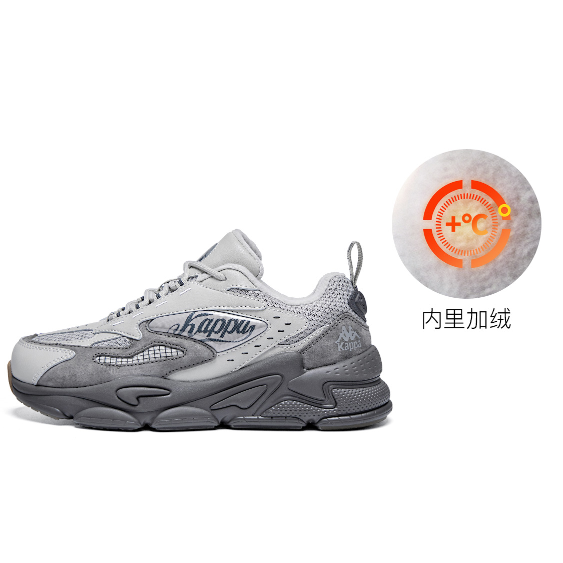 Kappa Low-Top Running Sneakers 'Lunar Grey' K0DZ5MC15D-133R