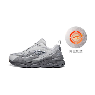 Kappa Low-Top Running Sneakers 'Lunar Grey'