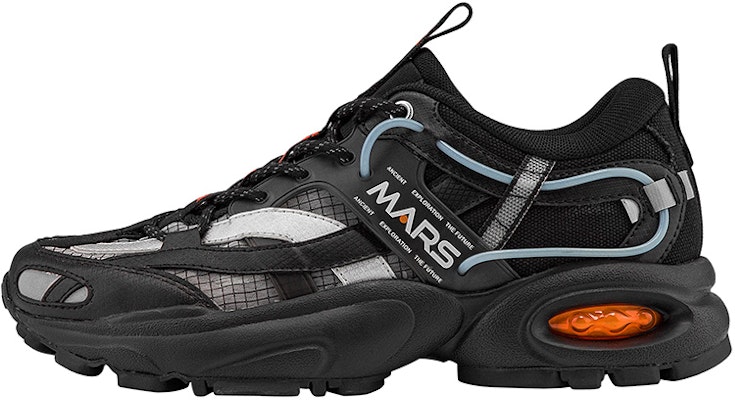 Kappa MARS系列 復古解構 低幫 運動休閒鞋 男女同款 黑色 Buy Kappa MARS系列 復古解構 低幫 運動休閒鞋 男女同款 黑色