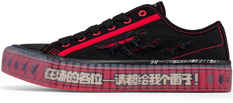 kappa-one-piece-x-canvas-low-yin-yang-black-kpcbgvs-99-c-990