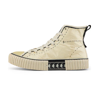 Kappa One Piece High-Top Canvas 'Mist Rain Grey'