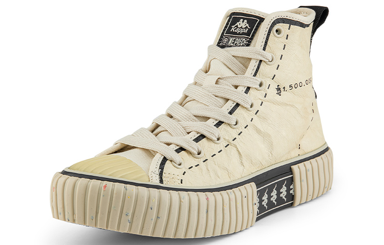 Kappa One Piece High-Top Canvas 'Mist Rain Grey' 圖 2