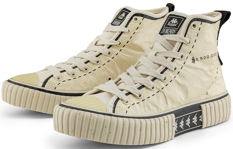 Kappa One Piece High-Top Canvas 'Mist Rain Grey' 圖 3